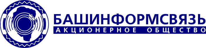 Продать-акции-ОАО-«Башинформсвязь»