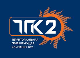 Продать акции ОАО «ТГК-2»