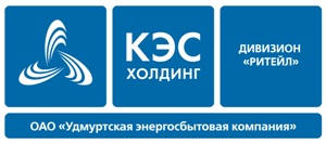 Продать-акции-ОАО-«Удмуртская-энергосбытовая-компания»