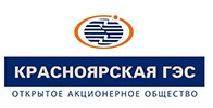 Продать-акции-ОАО-Красноярская-ГЭС1